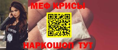 гидра Новодвинск