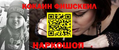 амф Новозыбков