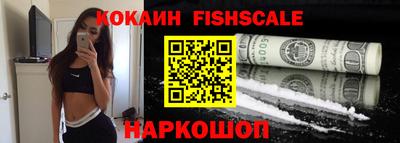 амф Новозыбков