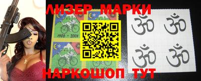 амф Новозыбков