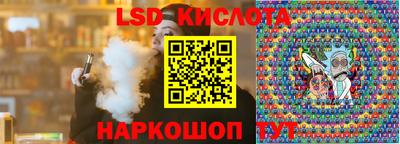 амф Новозыбков