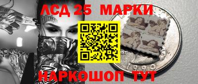 амф Новозыбков