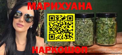 амф Новозыбков