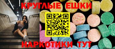 амф Новозыбков
