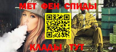 бошки Новокубанск