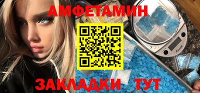 бошки Новокубанск