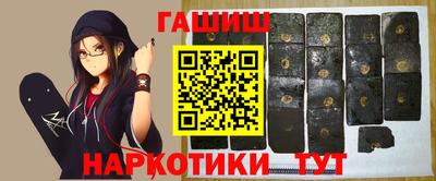 амф Новозыбков