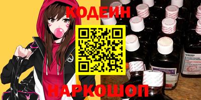 амф Новозыбков