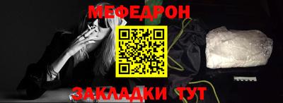 бошки Новокубанск